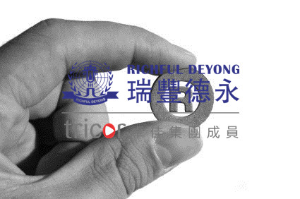 办理美国商标快速审查的条件