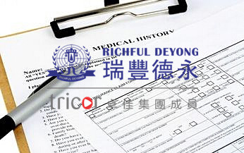 办理欧盟商标快速审查的条件