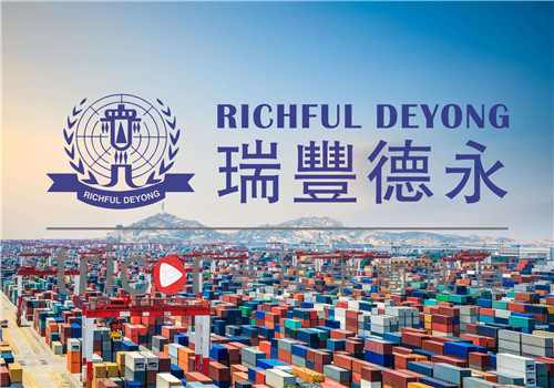 柬埔寨公司注册流程