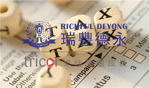 需要注册VAT的卖家