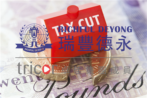 马绍尔公司税收