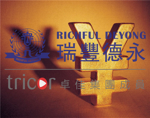 注册马绍尔公司的要求