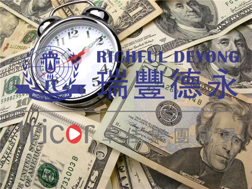 离岸账户操作注意事项