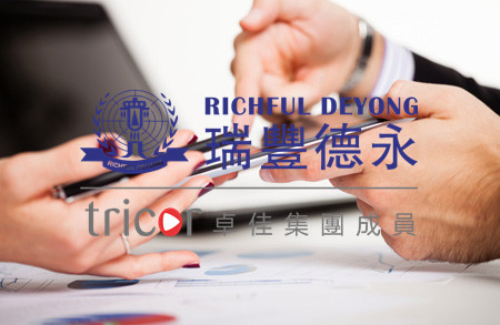 开曼公司注册流程