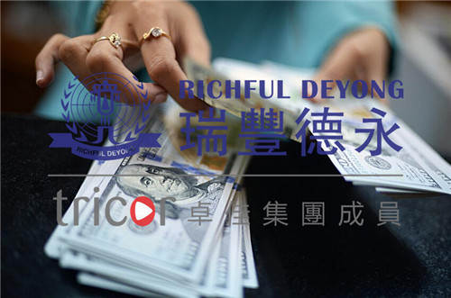 香港公司商业登记证费用