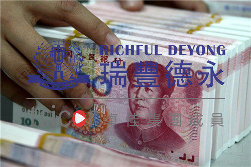 注册马绍尔公司的要求 