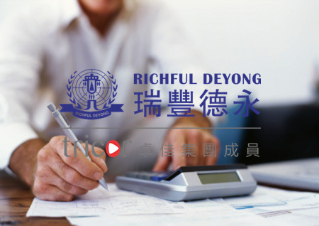 注册离岸公司的类型