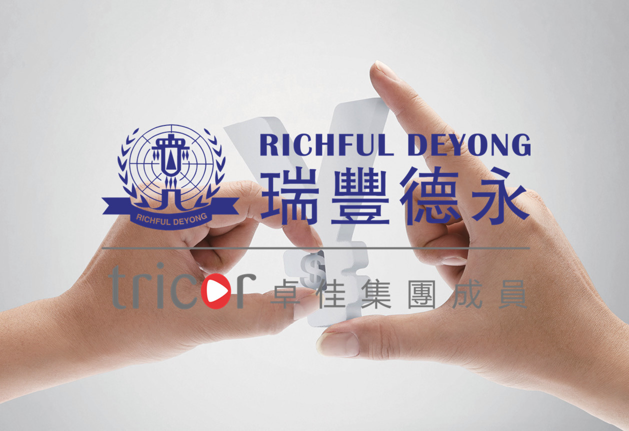 从公司设立程序方面比较