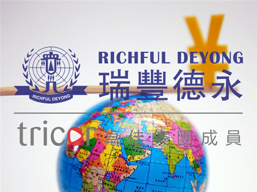 注册香港公司的优势