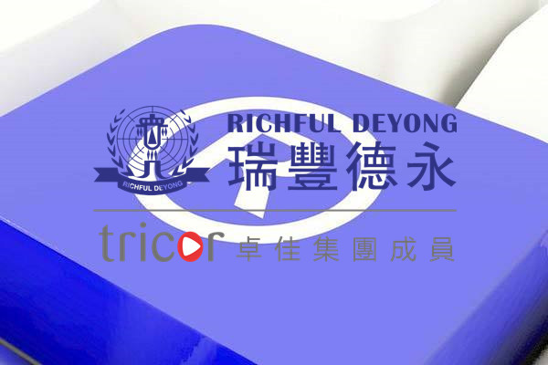 爱尔兰商标申请流程