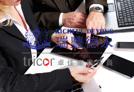 香港公司税务申报流程