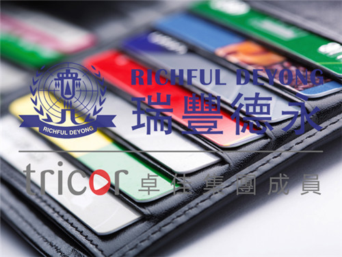 纳闽公司开户要求