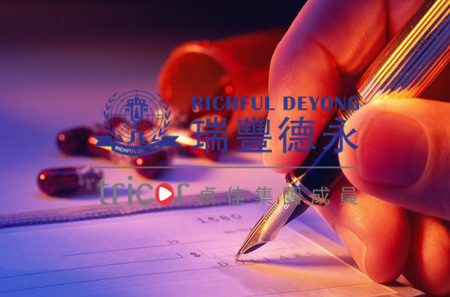 法国的投资环境和机遇