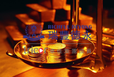 越南公司注册需要的资料