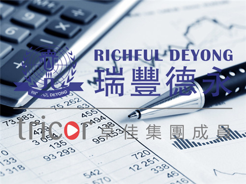 中新双重征税条约下的税收待遇