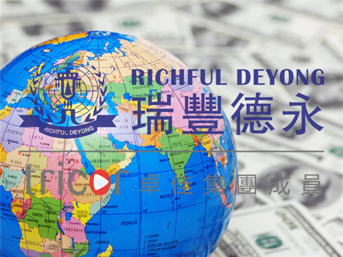 跨境电商发展趋势与知识产权保护现状