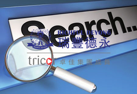 什么是版权？什么是专利