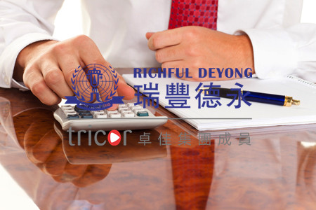 申请专利有哪些注意事项？