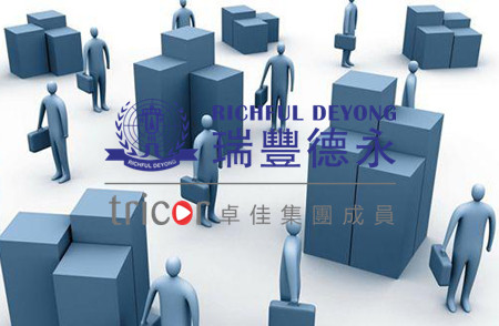 德国包装法的影响