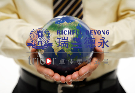 商标的功能