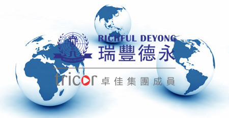 注册加拿大公司的优势