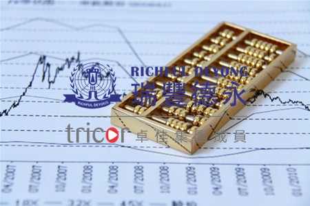 注册泰国公司的要求