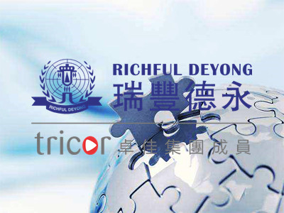 注册泰国公司的优势