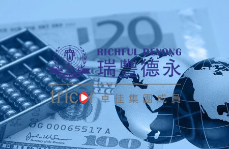 注册法国公司的类型