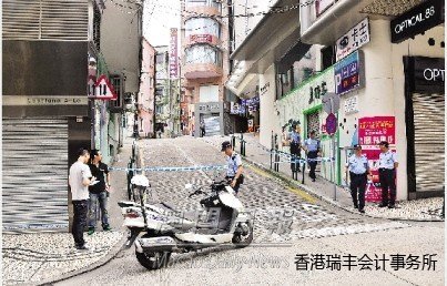 警員封鎖現場。來源 澳門日報