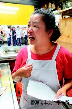 百年肉羹店老板娘歐惠宇得知消息後急出眼淚,她說,用的番薯粉比別人貴,卻檢出有問題,“冤不冤枉?”聯合報圖