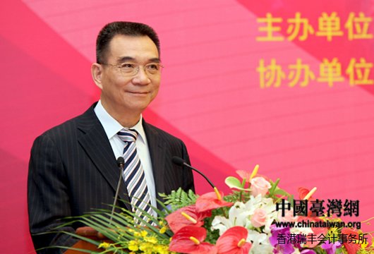 林毅夫返鄉無路 臺防務部門:他是“敵前叛逃犯”