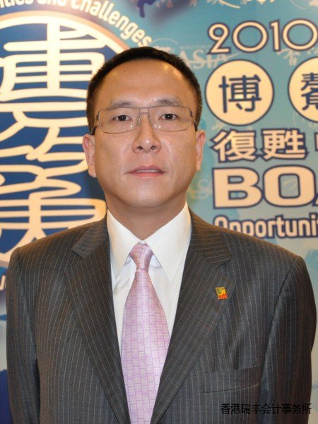 由博鰲亞洲論壇與香港菁英會共同主辦的“2010博鰲青年論壇(香港)”於11月26日在香港舉行。香港菁英會創會兼榮譽主席施榮忻接受新浪財經獨<a href=