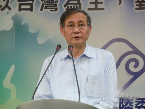 台湾“陆委会”副主委刘德勋 台湾“陆委会”副主委刘德勋