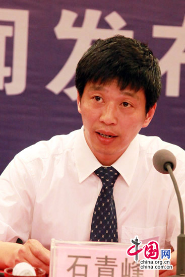 国家海洋局办公室主任石青峰讲话(摄影 中国网/冯竹) 国家海洋局办公室主任石青峰讲话(摄影 中国网/冯竹)