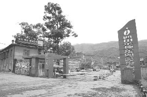 *ST金顶 退市边缘上演生死时速