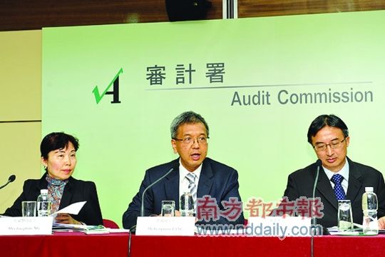 香港署的报告丝毫没有给特首留面子。港府新闻网 香港署的报告丝毫没有给特首留面子。港府新闻网