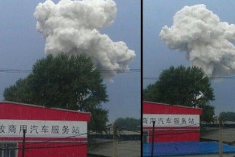 (沈阳于洪区一油库发生爆炸)
