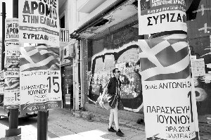 希腊“身份公投”倒计时 选情不容乐观